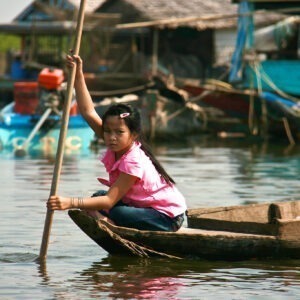 Floating Village